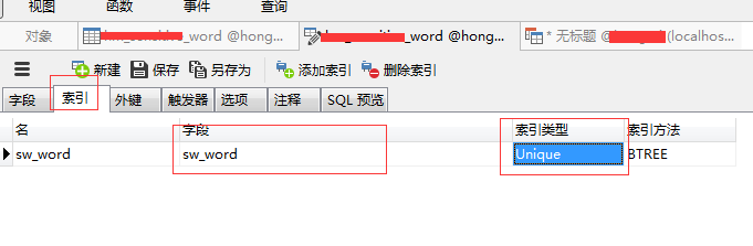 
			
				ThinkPHP（8）——add()时覆盖重复数据			