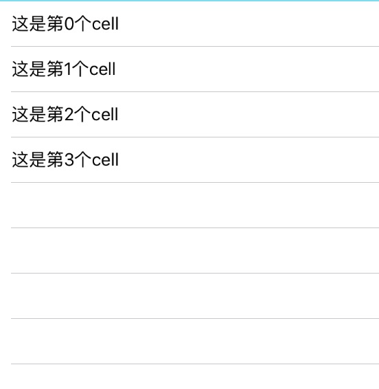 底部空白的cell