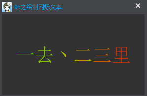 这里写图片描述