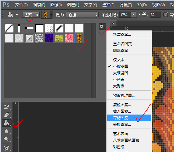 这里写图片描述