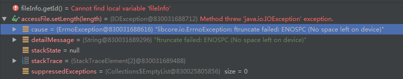 failed：ENOSPC