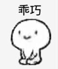 Python自定义豆瓣电影种类，排行，点评的爬取与存储（初级）