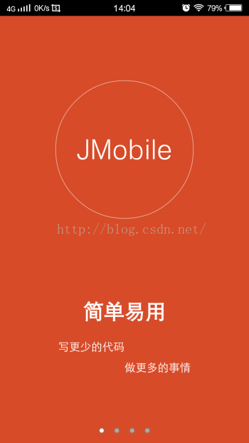 
			
				JQuery Mobile 知识点与实例演示Android手机APP			