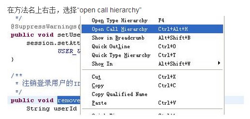 MyEclipse、eclipse代码自动补全（联想输入）「建议收藏」