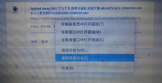 下载地址