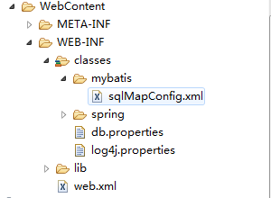 sqlMapConfig.xml