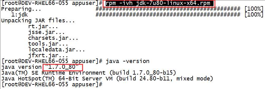 JDK1.7安装