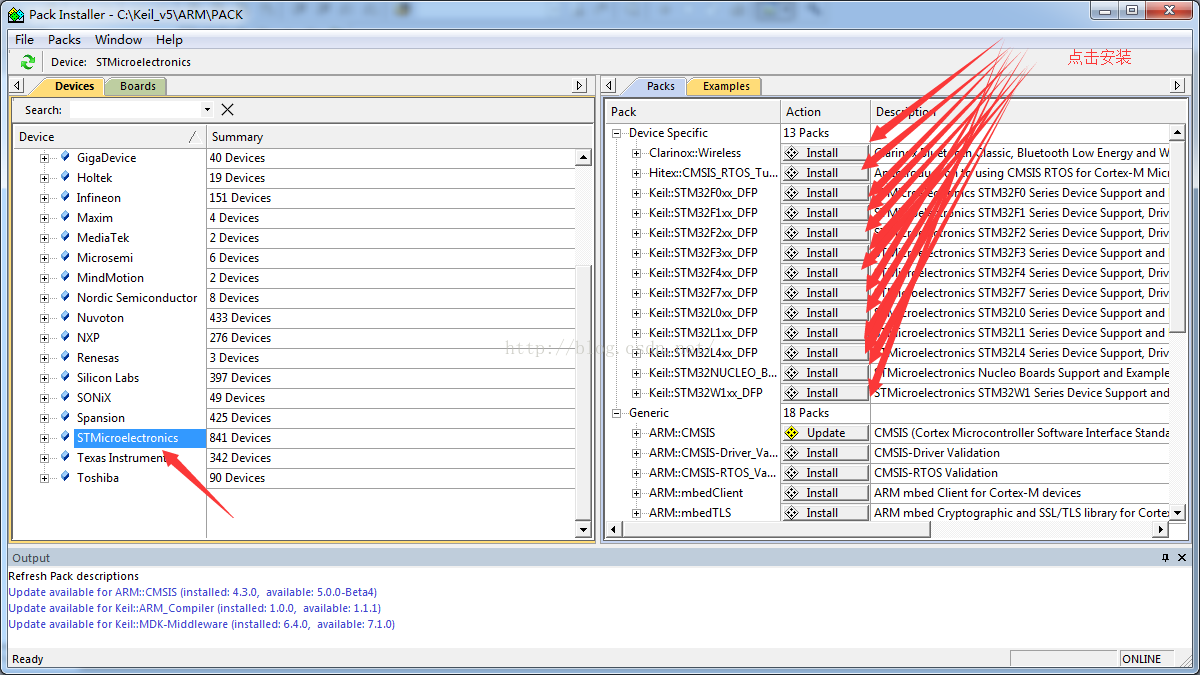 Keil Error: L6406E: No space in execution regions - Using STM32F103RE - Electric