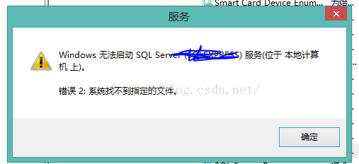 sqlserver无法连接到服务器（sql server无法连接服务器） sqlserver无法毗连
到服务器（sql server无法毗连
服务器）「无法sqlserver连接」 行业资讯