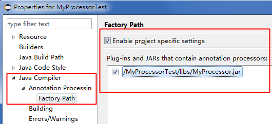 使用自定義的Processor