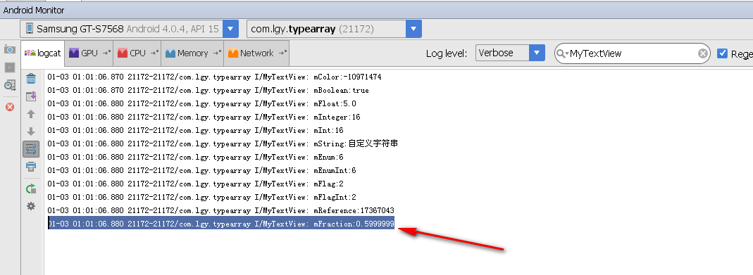 设置lgy:mFraction="30%"