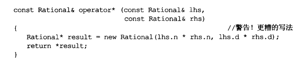 
			
				Self Summary: C++函数返回引用和指针的问题，局部对象与new对象的问题			