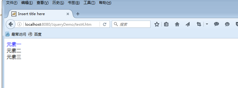 JQuery自身方法get（），获取DOM对象