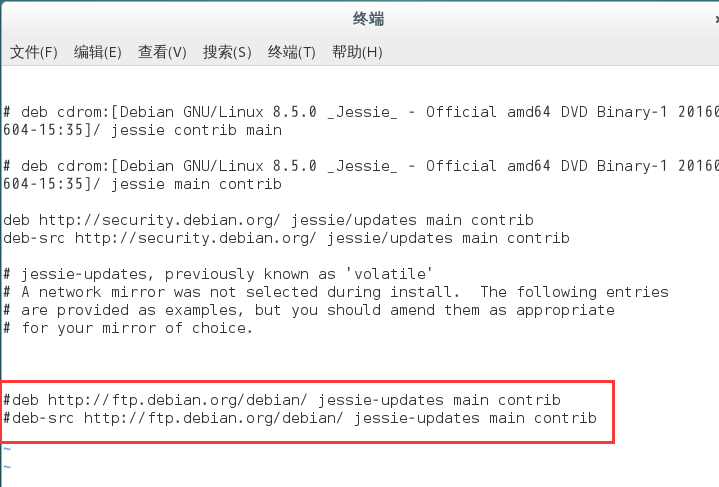 debian 部分索引文件下载失败。如果忽略它们，那将转而使用旧的索引文件