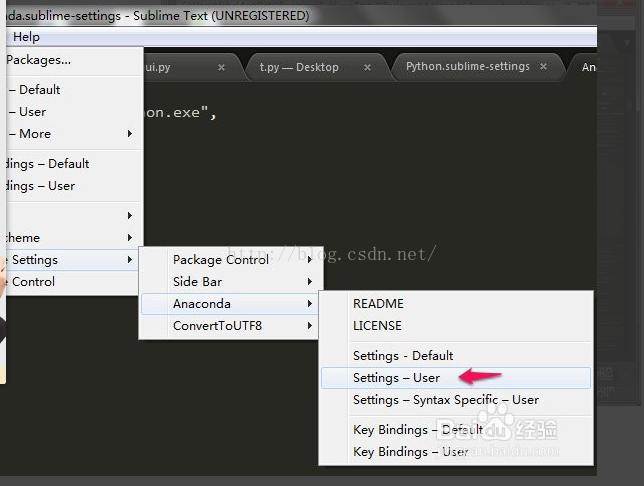 Как отключить anaconda в sublime text 3