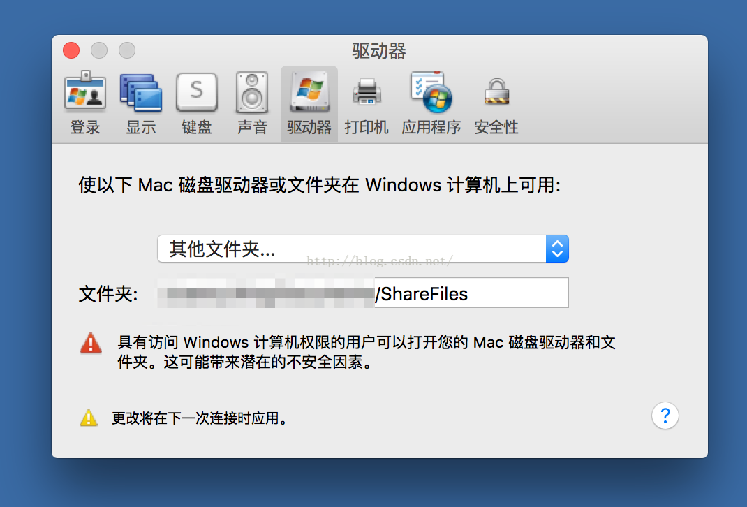 Ms rdp macos