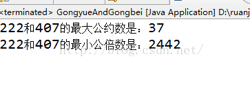 Java算法 求最大公约数和最小公倍数 Lizhifun Csdn博客