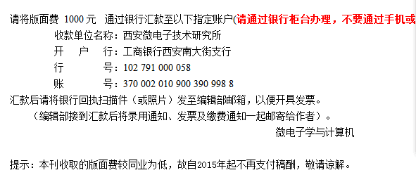 研究生小论文投稿_研究生个人总结怎么写