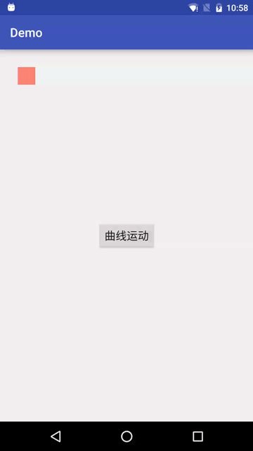 Material Design 最全解析_6 动画