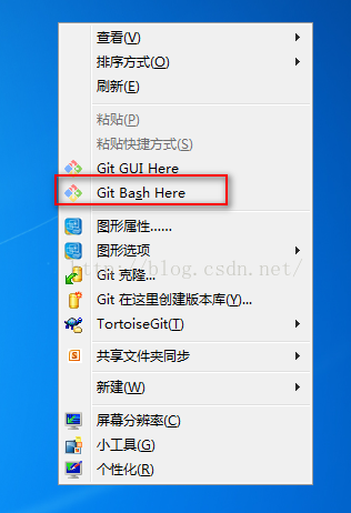 Git SSH Key 生成 for windows