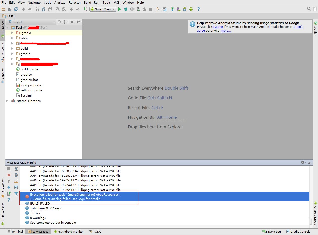 Android Studio Error:Execution failed for task ':xxxxx:mergeDebugResources'