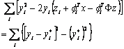 压缩感知重构算法之迭代硬阈值(Iterative Hard Thresholding,IHT)