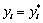 压缩感知重构算法之迭代硬阈值(Iterative Hard Thresholding,IHT)