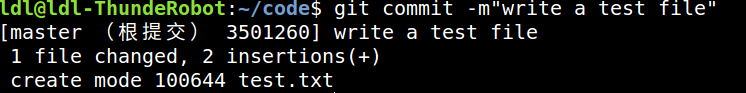 git commit