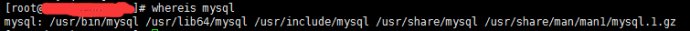 whereis mysql