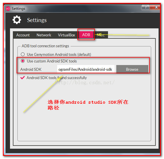 Genymotion   安装遇到的一些问题