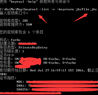 这里写图片描述