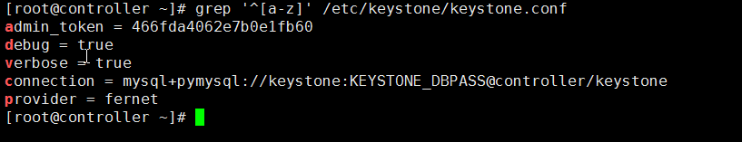 修改keystone配置文件结果