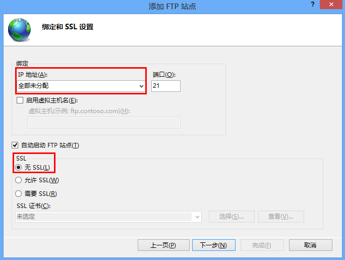 sqlserver如何复制数据库_sql数据库复制到另一台电脑