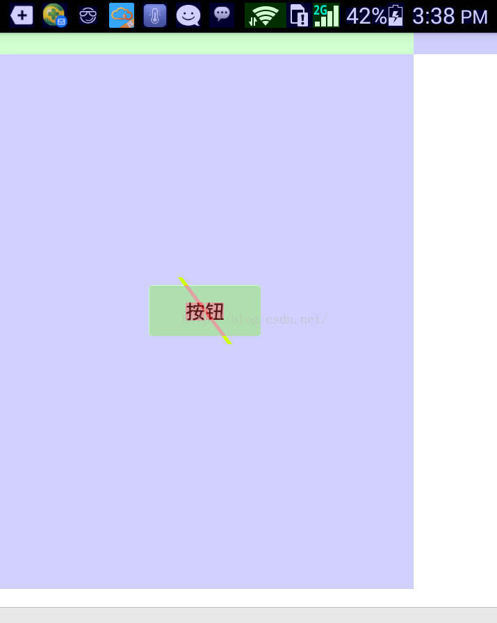 getWindow().setBackgroundDrawable(null);对UI优化的测试