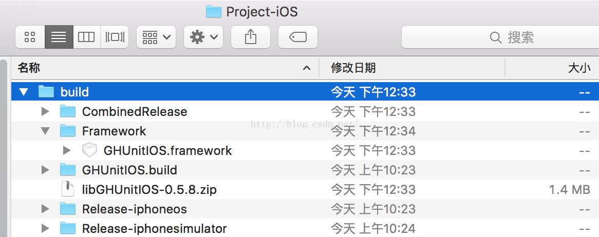 framework目录