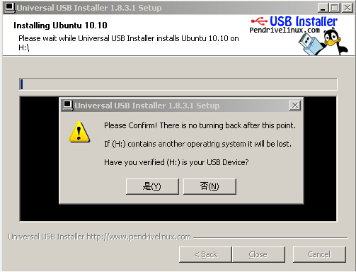 Universal usb installer ubuntu установка