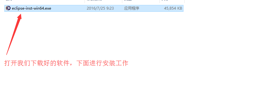 https://img-blog.csdn.net/20160803075943210