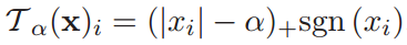 软阈值 （Soft Thresholding）函数解读