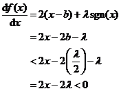 软阈值 （Soft Thresholding）函数解读