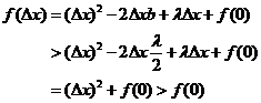 软阈值 （Soft Thresholding）函数解读