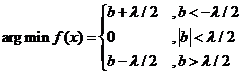 软阈值 （Soft Thresholding）函数解读