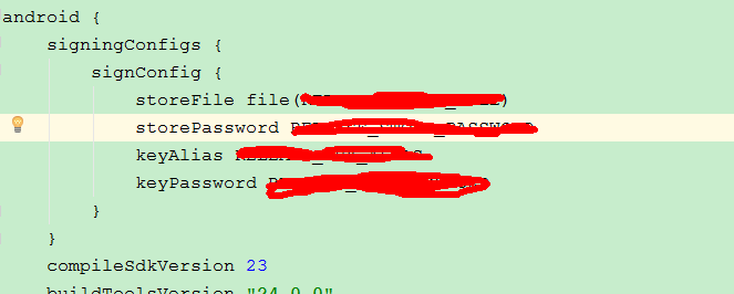 1.2開啟app/build.gradle檔案檢視此時生成了對應的簽名信息