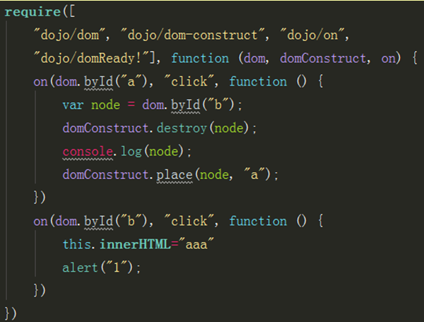 从零开始学_JavaScript_系列（27）——dojo的文档相关模块