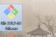 下载好的Git