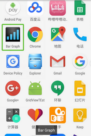 图片描述