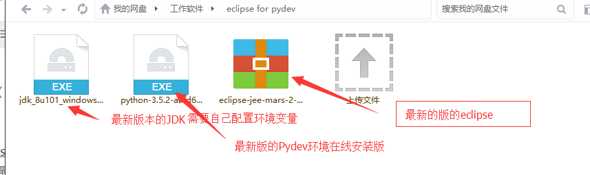 这里写图片描述