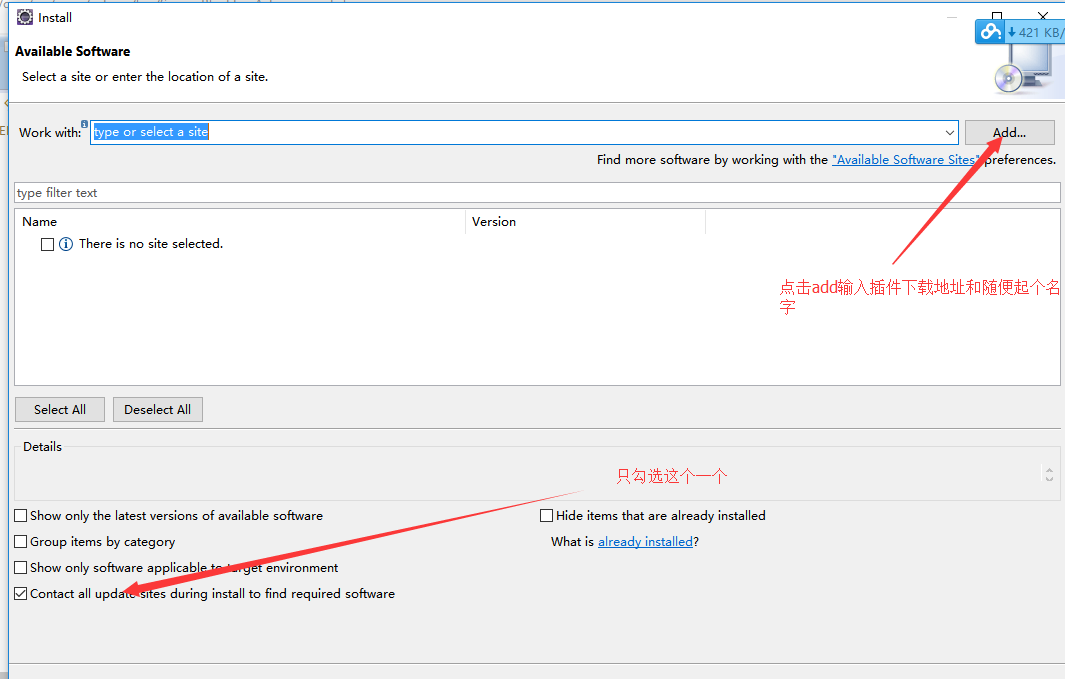 这里写图片描述
