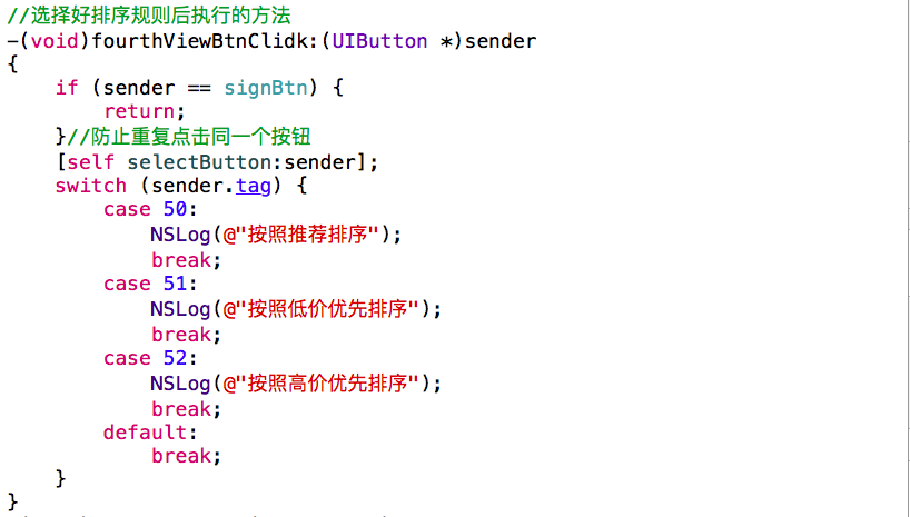 多按钮显示点选单个按钮处于选中状态其余按钮为未选中状态