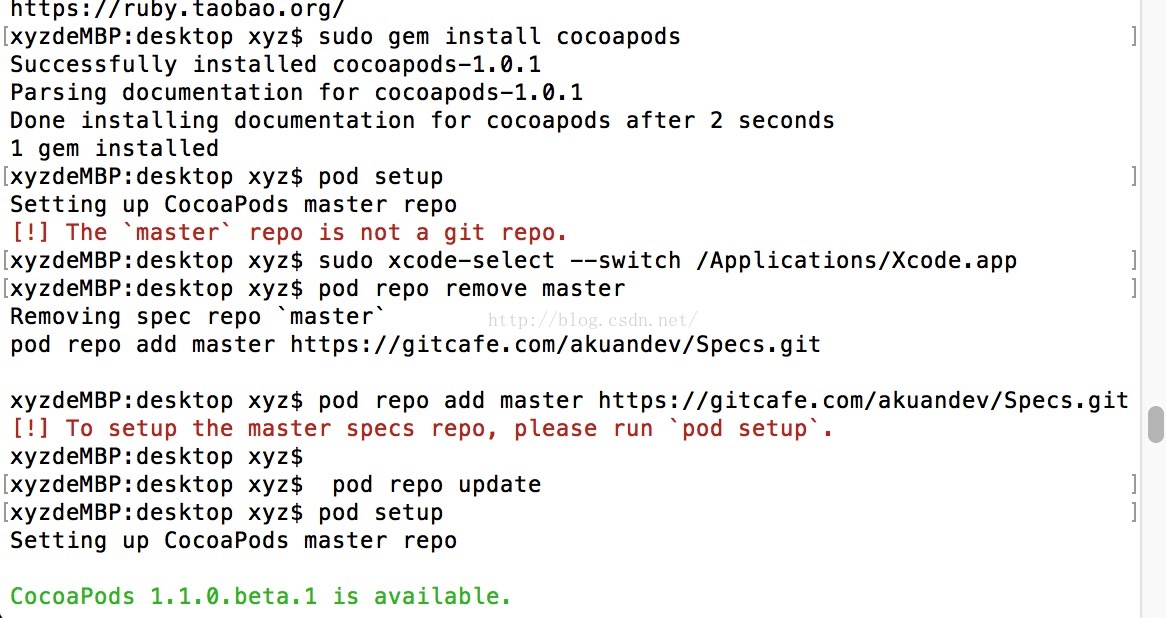 ox 10.11 安装cocoapods爬坑之旅