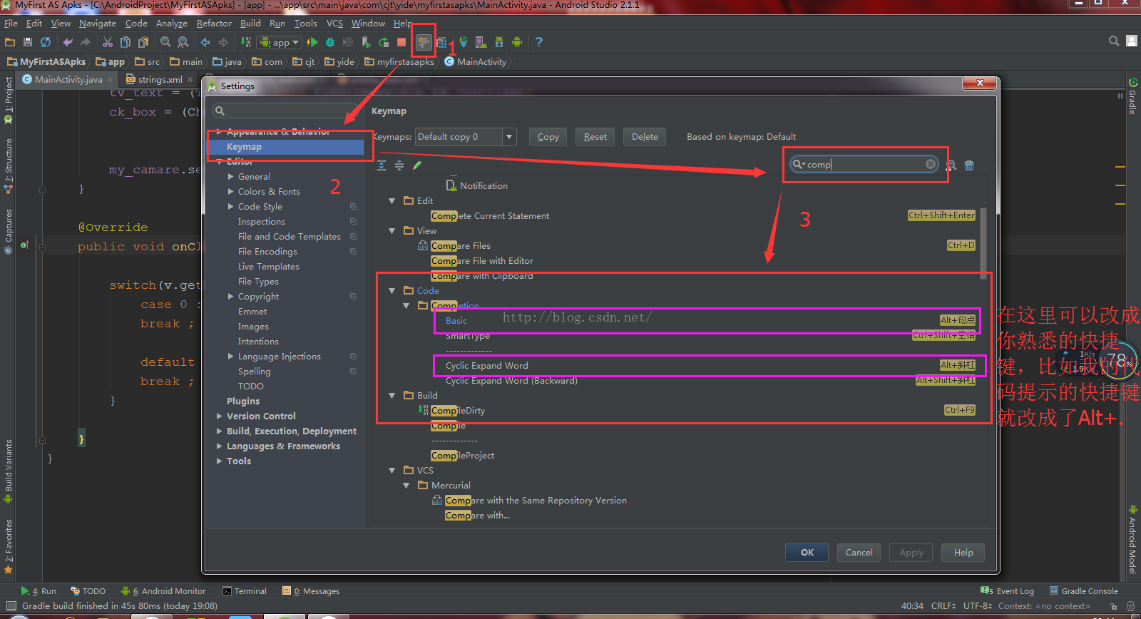 Android Studio 中手把手教你设置switch/case代码块自动补齐_zJianFlys的博客-CSDN博客